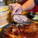 베이징 | 삼성역 맛집 추천 페이홍러우 베이징덕 후기