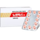 (주)삼오제약 이미지