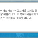 쥴리아헤어 이미지