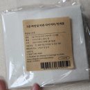 소별꾸밈