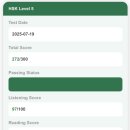 30일 완성 초단기 중국어 핵심 문법 (1) | 2주만에 HSK 5급 272점으로 통과하기 (feat. 책 추천, 꿀팁, 독학)