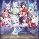 고래야<박수무곡> - 온라인 | 1月決算。