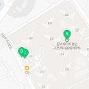 고림힐스공인중개사사무소 이미지