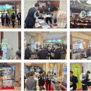 [LH] 3기 신도시 신기술 설계대전 이미지