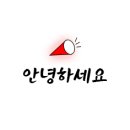 제이에스이벤트&기획