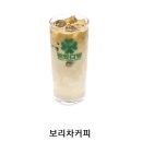 평화다방 이미지