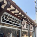 포토갤러리자연사랑 미술관 | 서울전시추천 국립현대미술관 데이트 론뮤익 전시회 해석, 후기 feat. 도트블랭킷 브런치