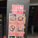 한국영파머스클럽
