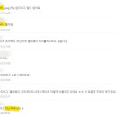 크리스골프