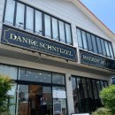 할로브리즈 이미지