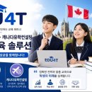 라파컨설팅 - 양주시 양주산성로 763-11 | 라파컨설팅