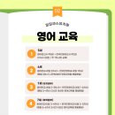 대전그레이프시드 이미지