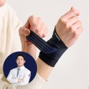 [시중 대비 최저가] 뮤피츠 AIR 손목보호대, 40% 할인 중 시중 최저가 상품 직접 써봤습니다