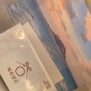 골프랑 실내골프(284) 이미지