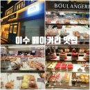 방배천로6-18 네이버블로그