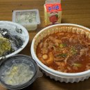 평민닭발세종 이미지