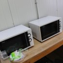 대원수산 좌대낚시 네이버블로그