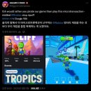 복돌이네 이미지
