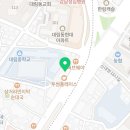 박수경99이비인후과의원 이미지