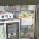 대경모텔 이미지