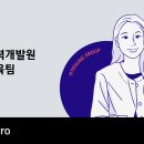효성인력개발원 이미지