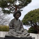 강릉화폐전시관 | 아이와 가볼만한 곳! 강릉 여행지 강릉화폐전시관 관람후기