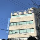 진로세탁소 | [임장후기] 성북구 돈암동 현대아파트