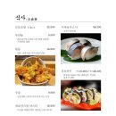 경성상회 네이버블로그