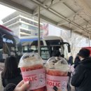 공차천안고속 이미지