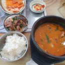 엄나무 순대국 이미지