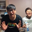보물섬 김동현