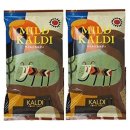 마일드팜 이미지