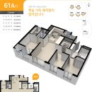 우방아이유쉘 A 이미지