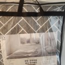 부강세탁 | 전자파 걱정 없는 부강 탄소매트 사용 후기, 저렴한 구매 꿀팁