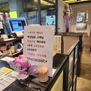 회수마을4가(운정이네) | 파주운정 라라코스트 내돈내산 솔직후기 (위치, 메뉴, 키즈존 정보 포함)