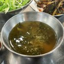 서귀포흑돈 이미지