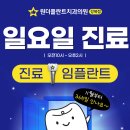 성북-종암-1080 이미지