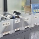 록키영어학원