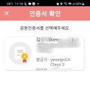 아기사랑어린이집 이미지