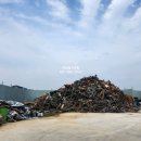 은남철거 이미지