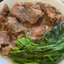 바로해장 이미지