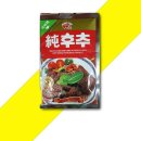 후추 쇼핑하우