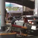 김여사주유소 이미지