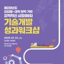 항만 이미지