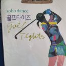 소호호 티스토리