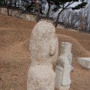 류구선생묘 이미지