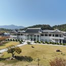 역사문화관 아이뉴스24