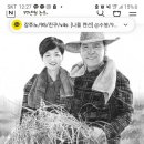 이마트24 대저역점
