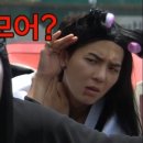 요놈마켓 이미지