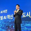 마곡삼성(아) 이미지